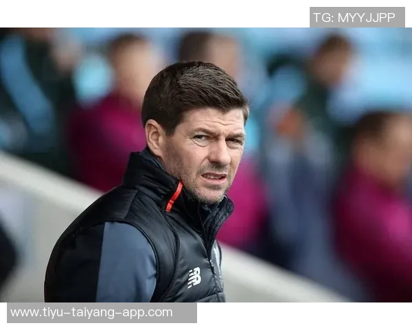 流浪者队与杰拉德本周将探讨回归执教的可能性