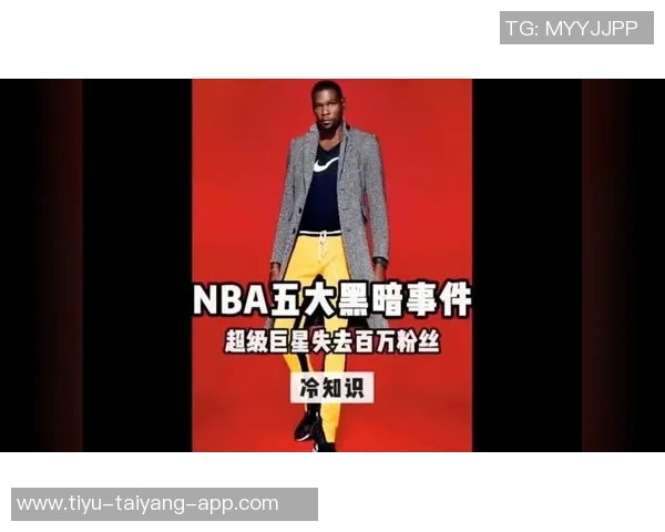 前NBA球员热议追梦在播客中畅谈战术却常在关键时刻自我失误 前NBA球员热议追梦在播客中畅谈战术却常在关键时刻自我失误