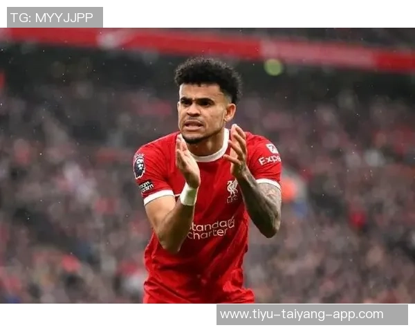 前英超球员分析利物浦补强策略与路易斯迪亚斯的重大影响 前英超球员分析利物浦补强策略与路易斯迪亚斯的重大影响